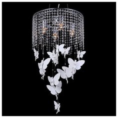 Подвесная люстра Favourite Fairies 1165-4PC