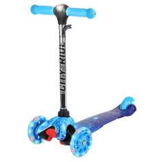 Самокат детский трехколесный ТМ CITY-RIDE, колеса PU 110/76, руль с фонариком телескопический, алюминиевый, резиновые рукоятки, гидрографика. Размеры: 55 х 21,5 х 66 см