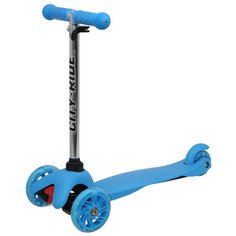 Самокат детский трехколесный ТМ City-Ride,дека: PP+нейлон, колеса PU 110/76, руль алюминиевый телескопический, цвет Синий