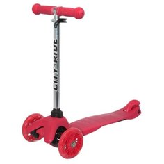Самокат детский трехколесный City-Ride xd4, Дека: PP+нейлон, колеса PU 110/76, руль алюминиевый телескопический, цвет Красный