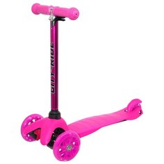 Самокат детский трехколесный ТМ City-Ride, дека: PP+нейлон, колеса PU 110/76, руль алюминиевый телескопический анодированный, цвет розовый