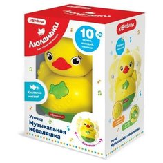 Неваляшка уточка (Люленьки) Желто-зеленая Азбукварик