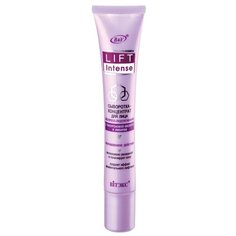 Витэкс Lift Intense Сыворотка-концентрат для лица экспресс-подтягивание с гиалуроновой кислотой и имбирем, 20 мл Viteks