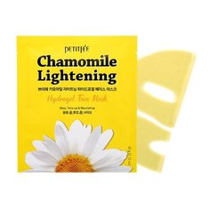 Гидрогелевая маска экстрактом ромашки Petitfee Chamomile Lightening Hydrogel Face Mask, 5 шт