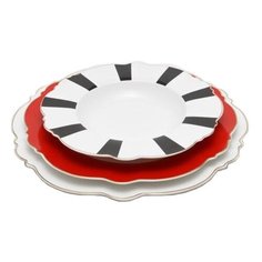 Сервиз столовый Gipfel 3871 MODERN