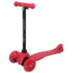 Самокат детский трехколесный ТМ City-Ride, колеса PU 110/76, светодиоды на колесах, светящиеся колеса, самокат для малышей, для девочек, для мальчиков, самокат для детей, цвет красный