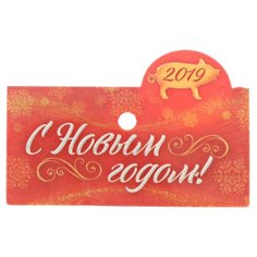 Фигурка сувенир "Шальная императрица" на камне Семейные традиции