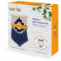 Набор для создания картины из шерсти, WL-0154, "Сказки Востока" Woolla