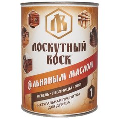 Воск интерьерный, Масло-воск, Масло для дерева Лоскутный Воск с льняным маслом