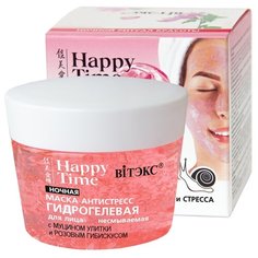 Витэкс Happy Time Маска-антистресс гидрогелевая с муцином улитки и розовым гибискусом ночная несмываемая, 90 мл Viteks