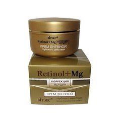 Витэкс RETINOL & COLLAGEN meduza тоник-интенсив коллагеновый для лица, шеи и декольте 150 мл. Viteks