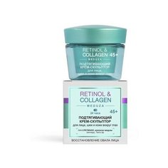 Витэкс RETINOL & COLLAGEN meduza крем-концентрат разглаждля лица/шеи/кожи вокруг глаз,55+,24 ч, 45 мл Viteks