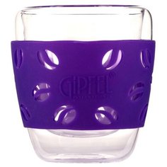Стакан Gipfel 7164 LUMINOSSI 0,2 л
