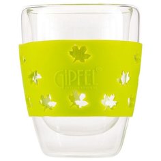 Стакан Gipfel 7155 LUMINOSSI 0,25 л