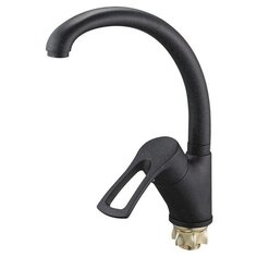 Смеситель для кухни (мойки) G-lauf 9G4-A181K черный