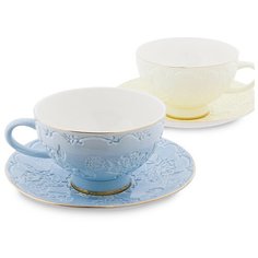 AS-01 Чайный н-р на 2 перс. Белла Мария (Pavone)