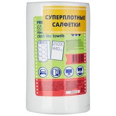 Салфетки хозяйственные MEULE 25х44 см 65 листов/рул