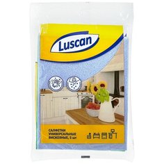 Салфетки хозяйственные Luscan универсальные вискоза 90г/м2 30х38 5шт/уп, 4 уп