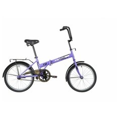 Складной велосипед NOVATRACK TG-20 Classic 1.1 (2020)(фиолетовый)