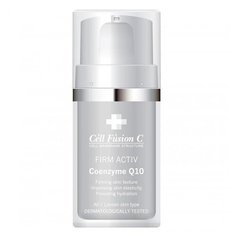 Cell Fusion C Эмульсия Сoenzyme Q10 Антиоксидантная с Коэнзимом Q10, 50 мл