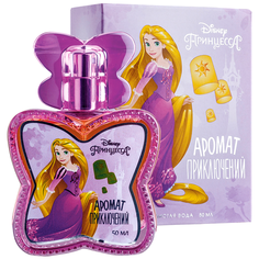 Духи КПК-Парфюм Аромат приключений, 50 мл