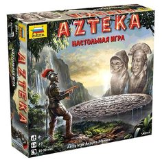 Настольная игра ZVEZDA AZTEKA (Ацтека) Звезда