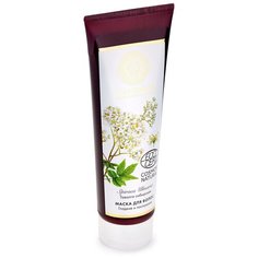 Natura Siberica Flora Siberica Маска для волос «Гладкие и послушные», 200 мл