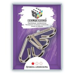 Головоломки металлические DELFBRICK DLM-03 Головоломка металлическая 1 шт "Сердечки" 2 элемент.
