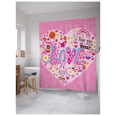Штора (занавеска) для ванной JoyArty "Любовное многообразие" из ткани, 180х200 см с крючками