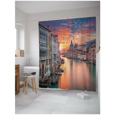 Штора (занавеска) для ванной JoyArty "Широкая уличная река" из ткани, 180х200 см с крючками