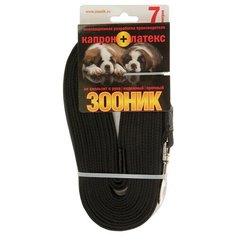 Поводок для собак Зооник капрон+латексная нить черный 7 м 15 мм