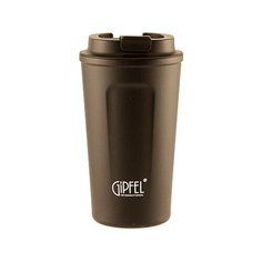 Термокружка GIPFEL Modern, 0.45 л черный