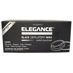Elegance Black Depilatory Wax - Черный воск для депиляции гранулированный