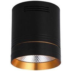 Feron Потолочный светодиодный светильник Feron AL521 32465
