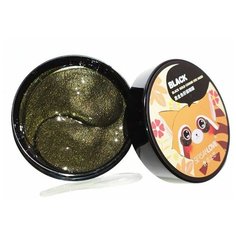 Гидрогелевые патчи для кожи вокруг глаз с экстрактом черной икры Sersan Love Black Gold Caviar Eye Mask 60 шт.