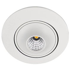 Встраиваемый светодиодный светильник Lucia Tucci Vario 656.1-7W-WT