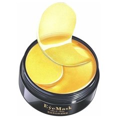 Nature Love Гидрогелевые патчи с коллоидным золотом OS Black Shiny Eye Mask 60 шт
