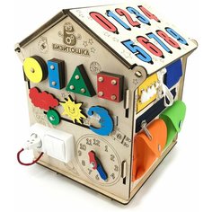 Бизиборд в виде домика Бизитошка / бизидомик 40 см с космической тематикой