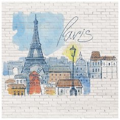 Фотообои "Париж", 2,70 x 2,70 м (Flizelini 5024-3F)