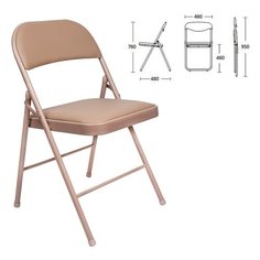 Стул складной для дома и офиса BRABIX "Golf Plus CF-003 Комфорт", бежевый каркас, кожзам бежевый, 531567