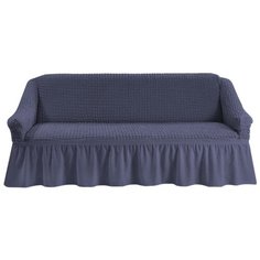 Чехол на трехместный диван универсальный буклированный с юбкой Karbeltex - Серый