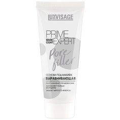 LUXVISAGE Основа под макияж Prime Expert Pore filler 35 мл бесцветный