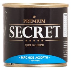 Влажный корм для кошек Secret с мясным ассорти, с печенью 240 г