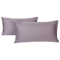 Комплект наволочек, Dream time, PC-46-HC-50,Лавандагрей,50*70