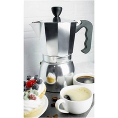 Кофеварка гейзерная PROFFI KITCHEN PKT0254, 360 мл (6 порций)