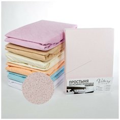 Простынь на резинке Valtery PM rozovaya / 200 х 200 см / Махра