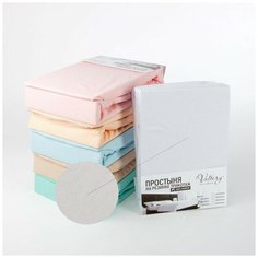 Простынь на резинке Valtery PT belaya / 180 х 200 см / Трикотаж