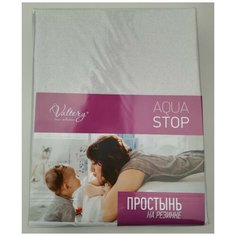 Простынь АкваСтоп Махра Микрофибра на резинке (170гр/м2) / 200 х 200 см Valtery