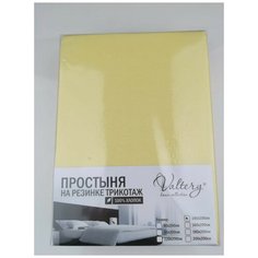 Простынь на резинке Valtery PT geltay / 160 х 200 см / Трикотаж