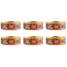 Влажный корм для кошек Best Dinner с говядиной 6 шт. х 100 г (кусочки в желе)